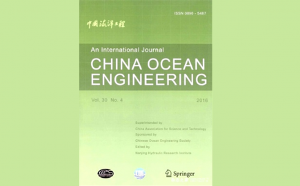 CHINA OCEAN ENGINEERING