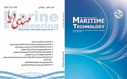 International Journal of Maritime Technology