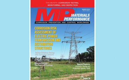 MATERIALS PERFORMANCE