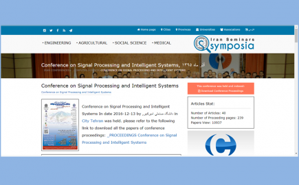 Conference  on  Signal  Processing  and  Intelligent  Systems – 2016- Tehran