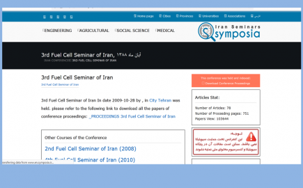 The Third Fuel Cell Seminar in Iran