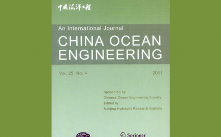 CHINA OCEAN ENGINEERING