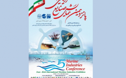 15th  Marine Industries Conference- 2013- kish